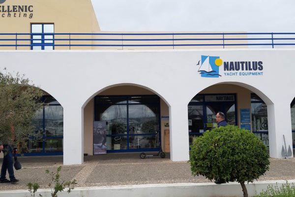 nautilus3